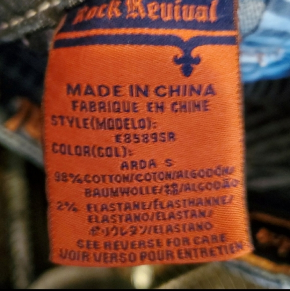 Rock Revival 24 Skinny - Picture 7 of 7